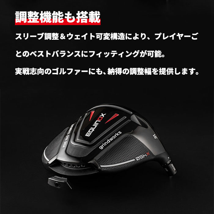 楽天市場】(カスタムクラブ) グラインドワークス grindworks Equinox