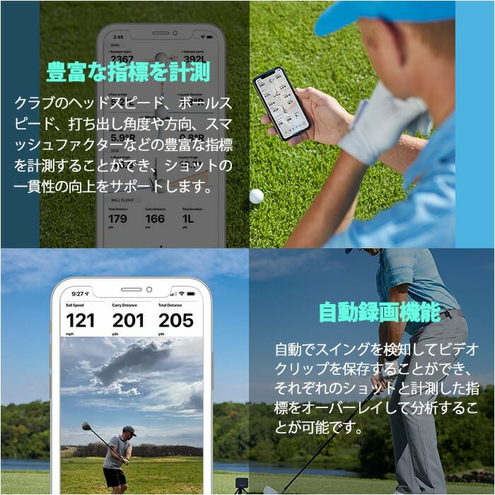 楽天市場】ガーミン GARMIN Approach R10 ポータブル弾道測定器 010