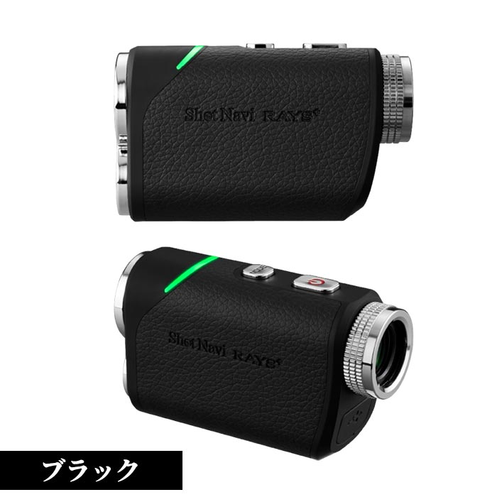 楽天市場】ショットナビ SHOT NAVI レイズ+ RAYS+ レーザー距離計測器