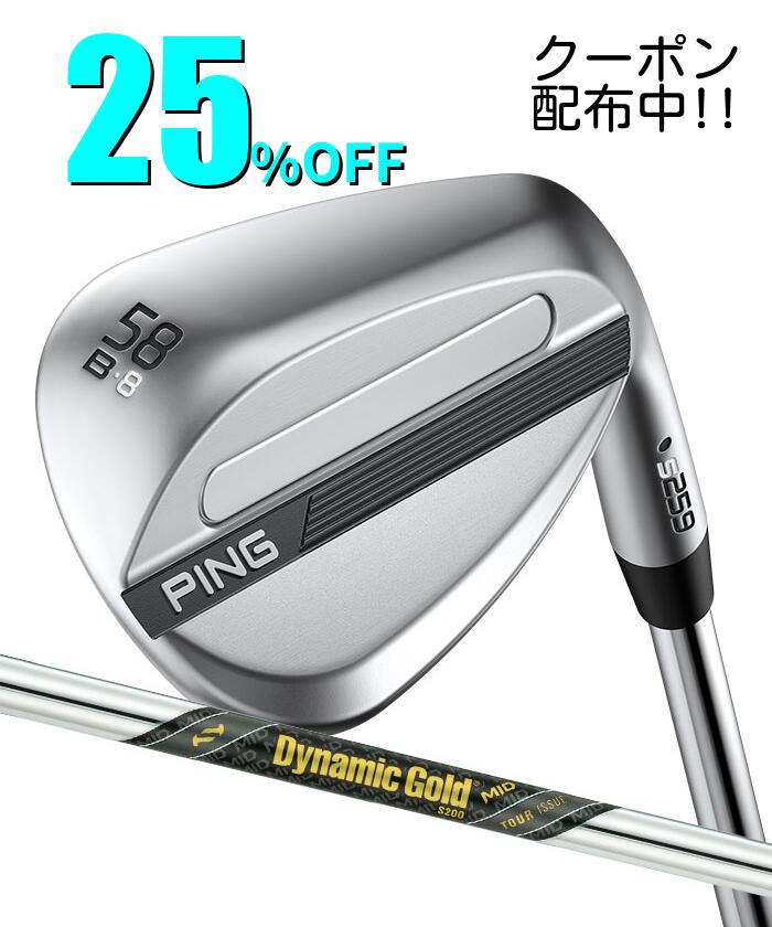 楽天市場】ping wedge m／b ウェッジの通販