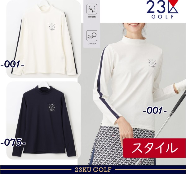 楽天市場】23区 ゴルフ レディース 長袖の通販