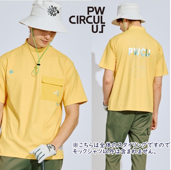 楽天市場】【PREMIUM SALE】【PW CIRCULUS・ピーダブリュサーキュラス