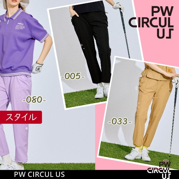 ☆美品☆PW CIRCULUS カラーブロッキング プルオーバー サイズ 0 楽天
