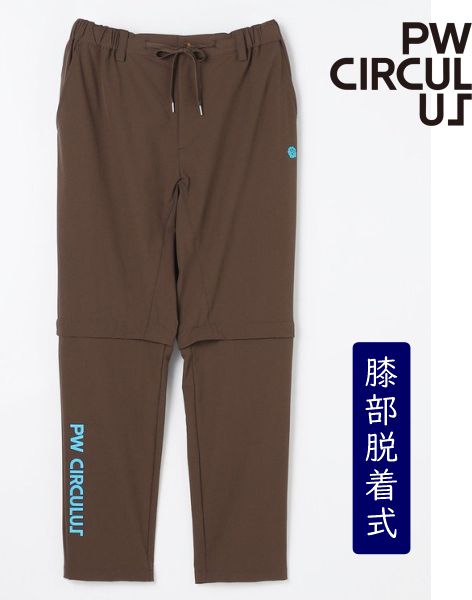 楽天市場】【PW CIRCULUS・ピーダブリュサーキュラス】メンズ