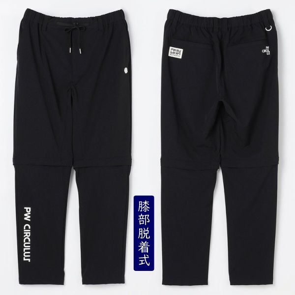 楽天市場】【PW CIRCULUS・ピーダブリュサーキュラス】メンズ