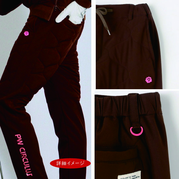 楽天市場】【PW CIRCULUS・ピーダブリュサーキュラス】【ストレッチ