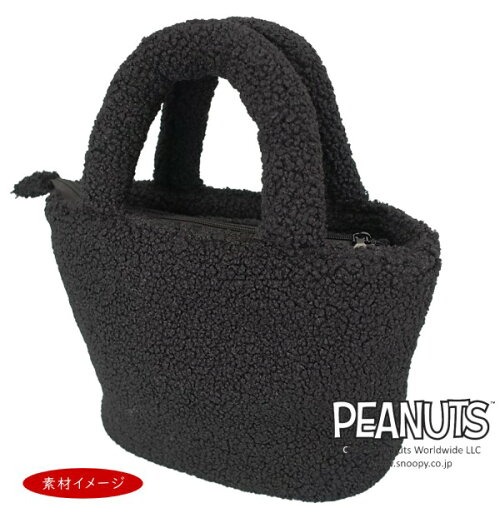 楽天市場】SNOOPY GOLF スヌーピーゴルフDON'T GO TO WORK TODAY