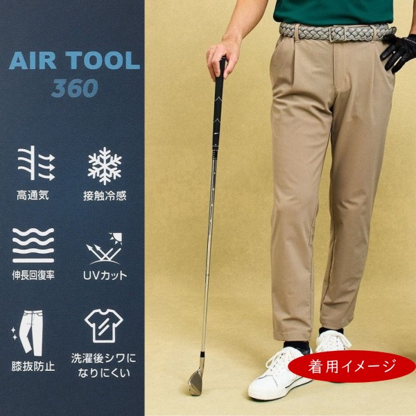 楽天市場】【PREMIUM SALE 40%超OFF】【春のゴルフ応援企画】23区GOLF