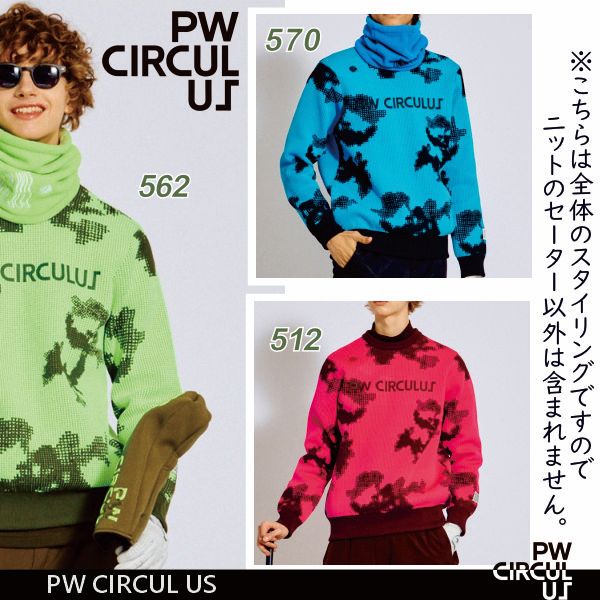 楽天市場】【PW CIRCULUS・ピーダブリュサーキュラス】メンズ Spark