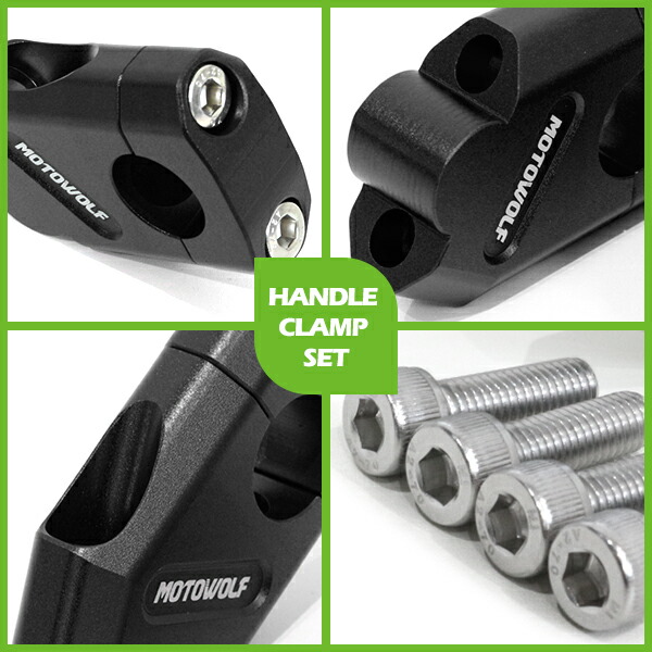 楽天市場】バイク ハンドルライザー ハンドルポスト PCX125 PCX150