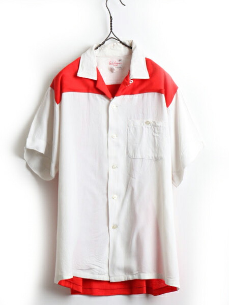 楽天市場】50's ビンテージ ☆ Andy Varipapa 半袖 バイカラー 切替