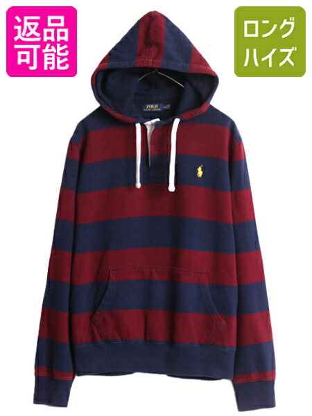 楽天市場】ポロ ラルフローレン ボーダー スウェット フード パーカー
