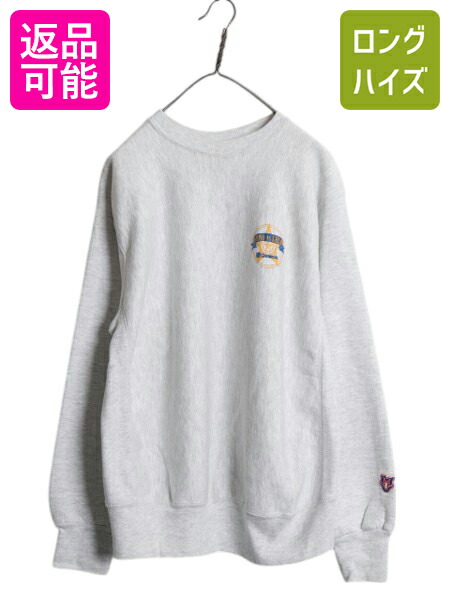 楽天市場】m チャンピオン リバースウィーブ 霜降りの通販