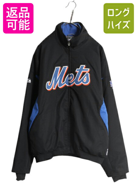 楽天市場】majestic metsの通販