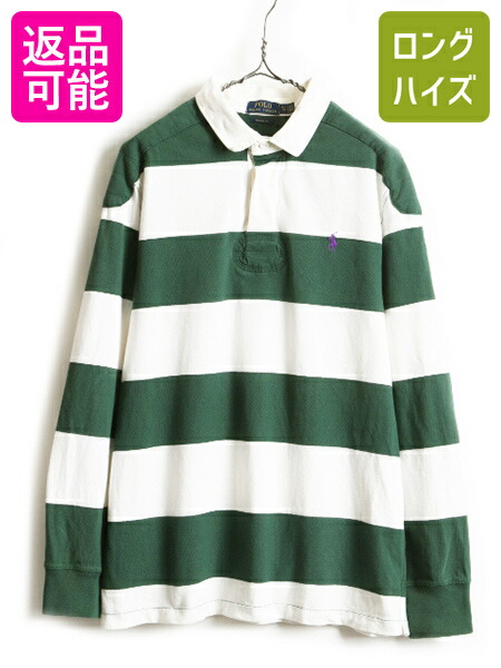 楽天市場】大きいサイズ XL □ POLO ポロ ラルフローレン キルティング