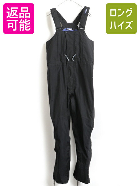 楽天市場】48000円 90's □ 96年製 Patagonia パタゴニア トーレ ビブ