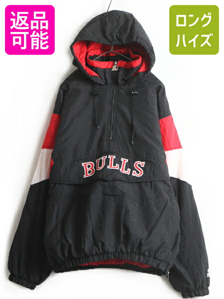 楽天市場】90s オールド □ スターター シカゴ ブルズ 中綿