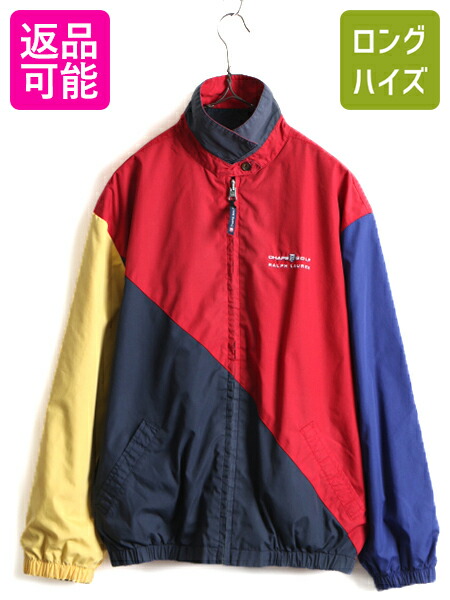 楽天市場】90s □ CHAPS ラルフローレン ゴルフ リバーシブル スイング