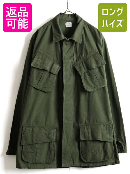 楽天市場】ほぼデッド 60s ☆ 69年製 米軍実物 US ARMY 3rd ノンリップ