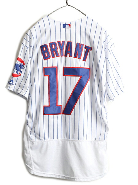 楽天市場】□ MLB オフィシャル Majestic シカゴ カブス ストライプ