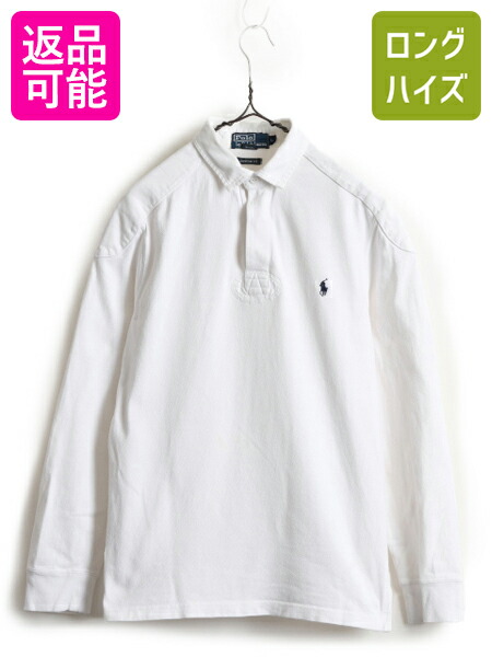 楽天市場】□ ポロ ラルフローレン 長袖 ラガー シャツ メンズ L