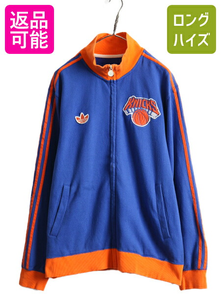 楽天市場】NBA オフィシャル アディダス ニックス スウェット ジャージ