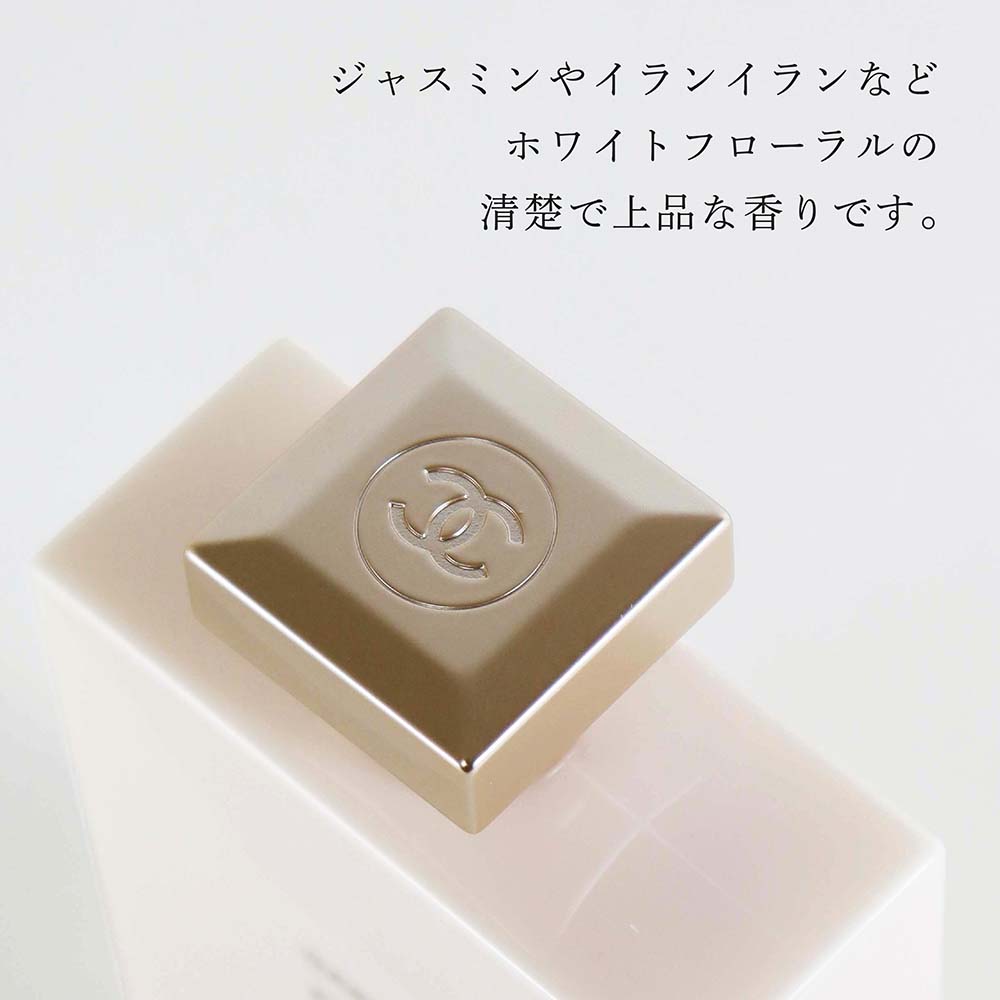 楽天市場】【正規店入荷】【名入れ代込】CHANEL シャネル ガブリエル