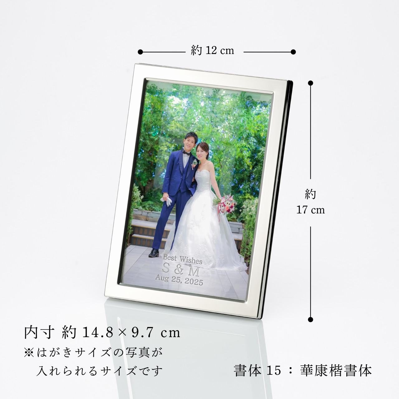 楽天市場】【正規店入荷】【名入れ代込】クリストフル Christofle ユニ