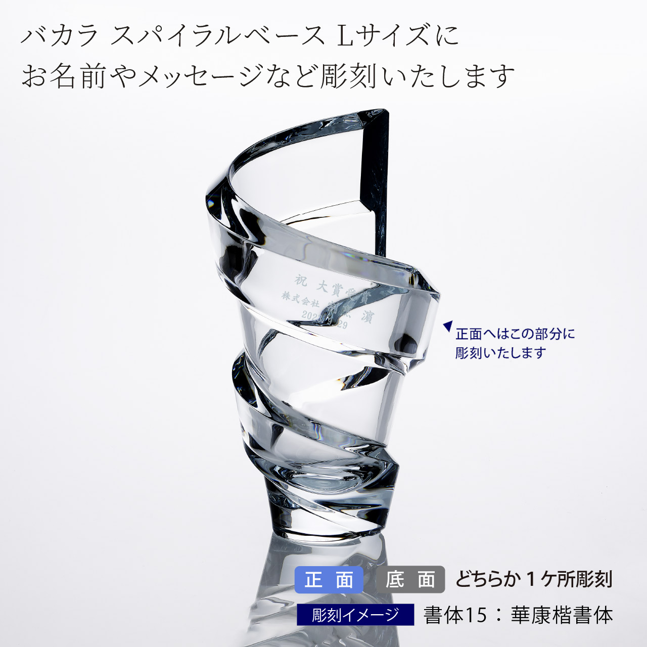 楽天市場】【名入れ代込み】【ロゴ対応】【正規店ラッピング無料