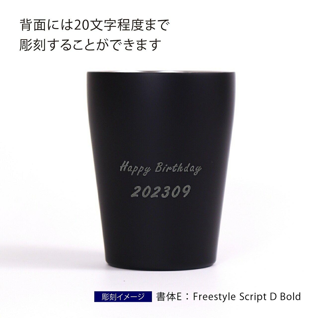 楽天市場】DOD マグ・ウサーモ ブラック 240ml 名入れ彫刻代込み名入れ