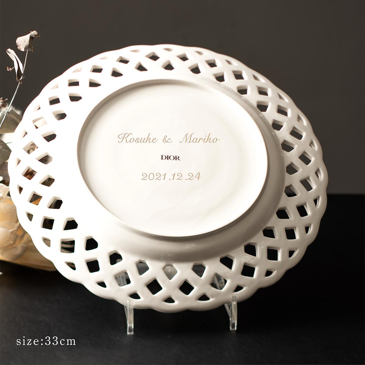 楽天市場】DIOR ディオール デコラティブプレート 名入れ彫刻代込み名