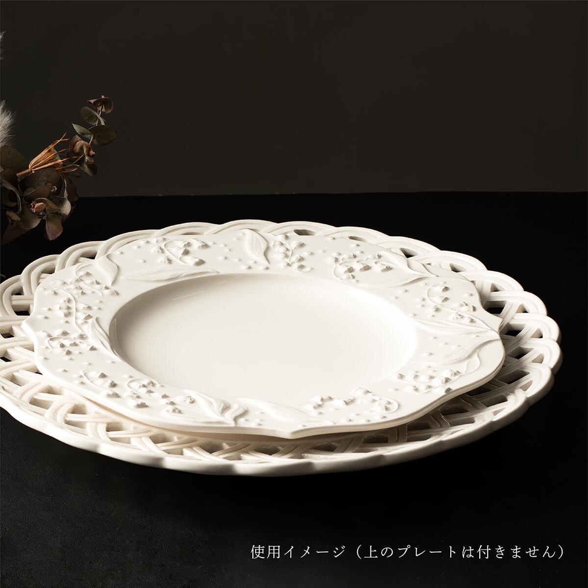 楽天市場】DIOR ディオール デコラティブプレート 名入れ彫刻代込み名