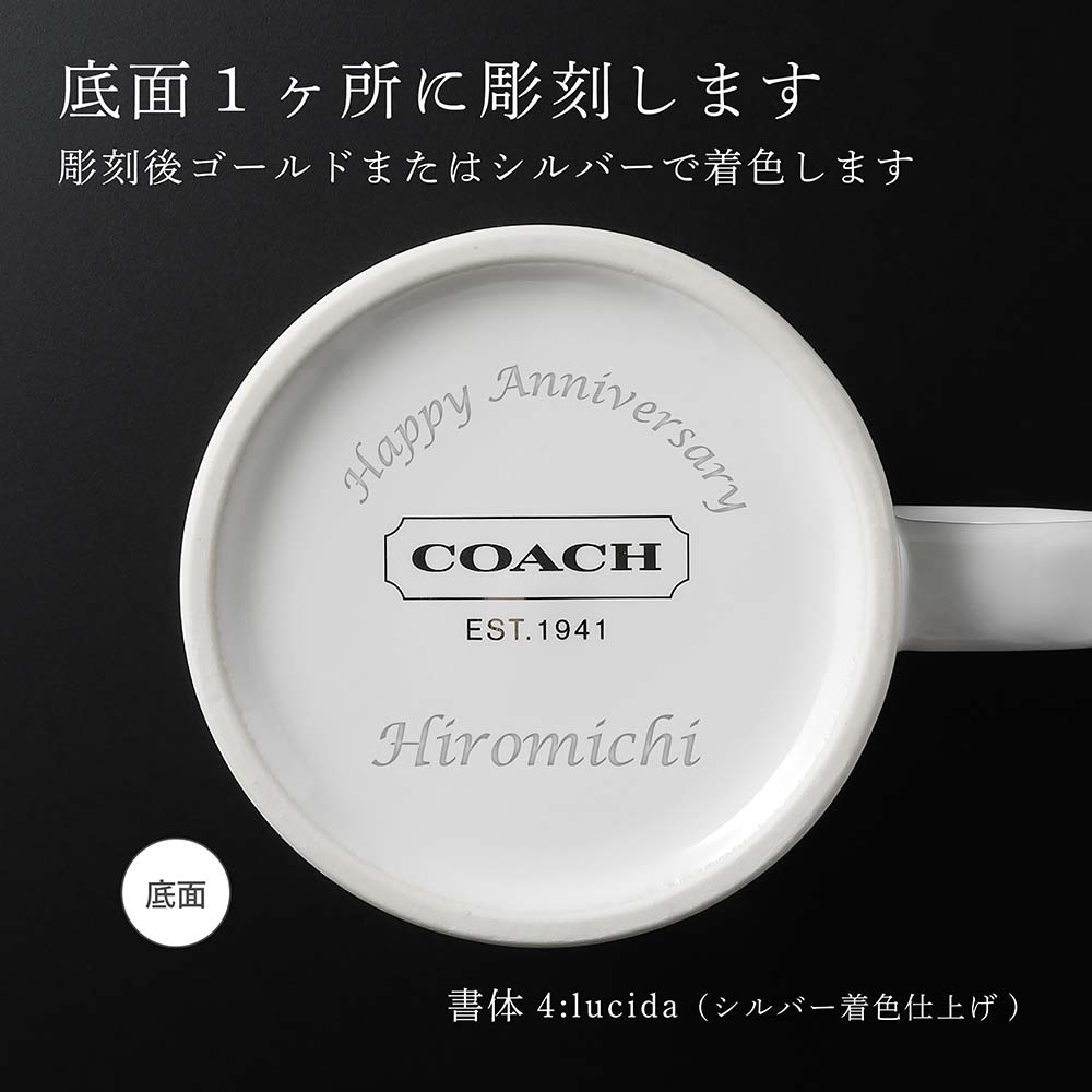 楽天市場】【ラッピング無料】【名入れ代込み】COACH/コーチ ペア