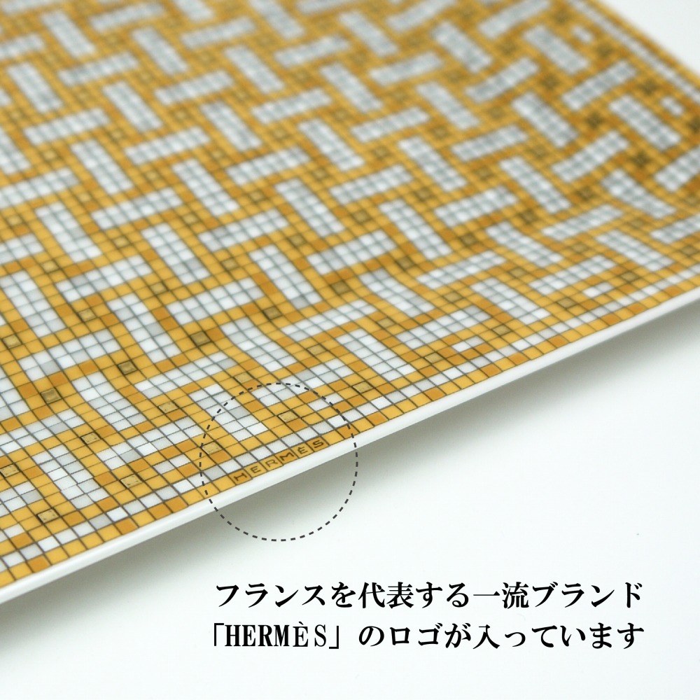 楽天市場】HERMES エルメス モザイク ヴァンキャトル ゴールド