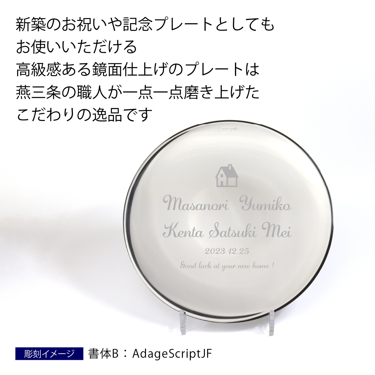 楽天市場】【名入れ代込み】【ラッピング無料】snow peak スノーピーク