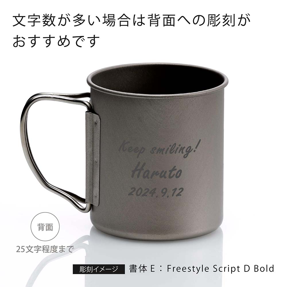 楽天市場】【お急ぎ対応】【ラッピング無料】【名入れ代込み】snow