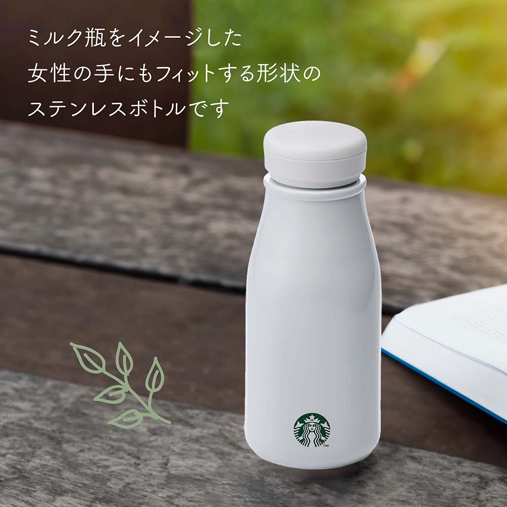 楽天市場】【ラッピング無料】【名入れ代込み】STARBUCKS