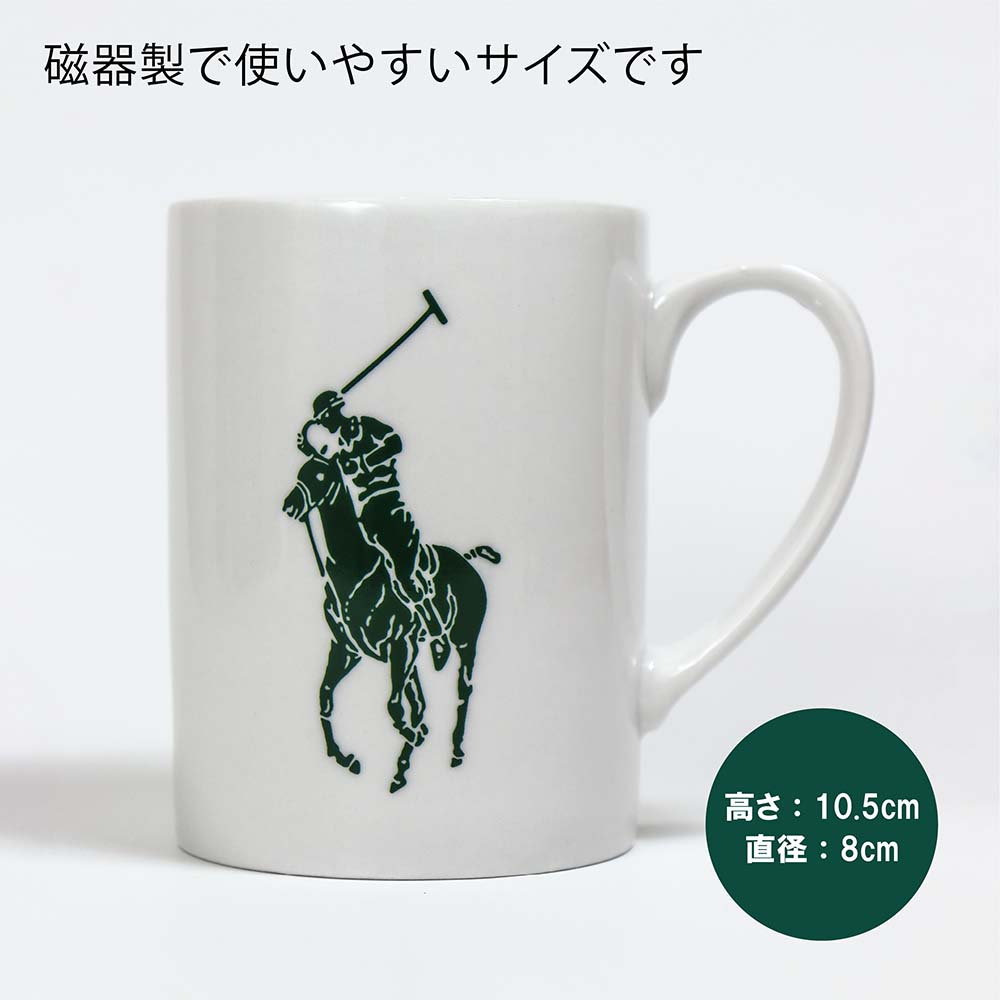 楽天市場】【名入れ代込み】【正規店BOX付】Polo Ralph Lauren