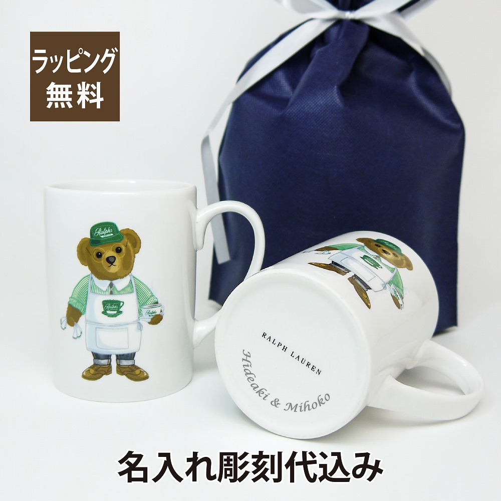 楽天市場】RALPHLAUREN ラルフローレン Ralph's Coffee バリスタ Bear