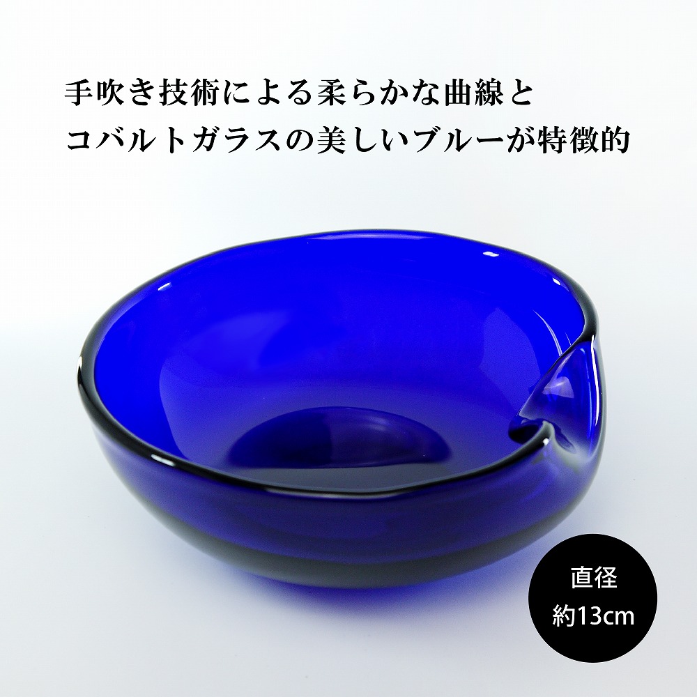 楽天市場】ティファニー Tiffany エルサ・ペレッティ サムプリント