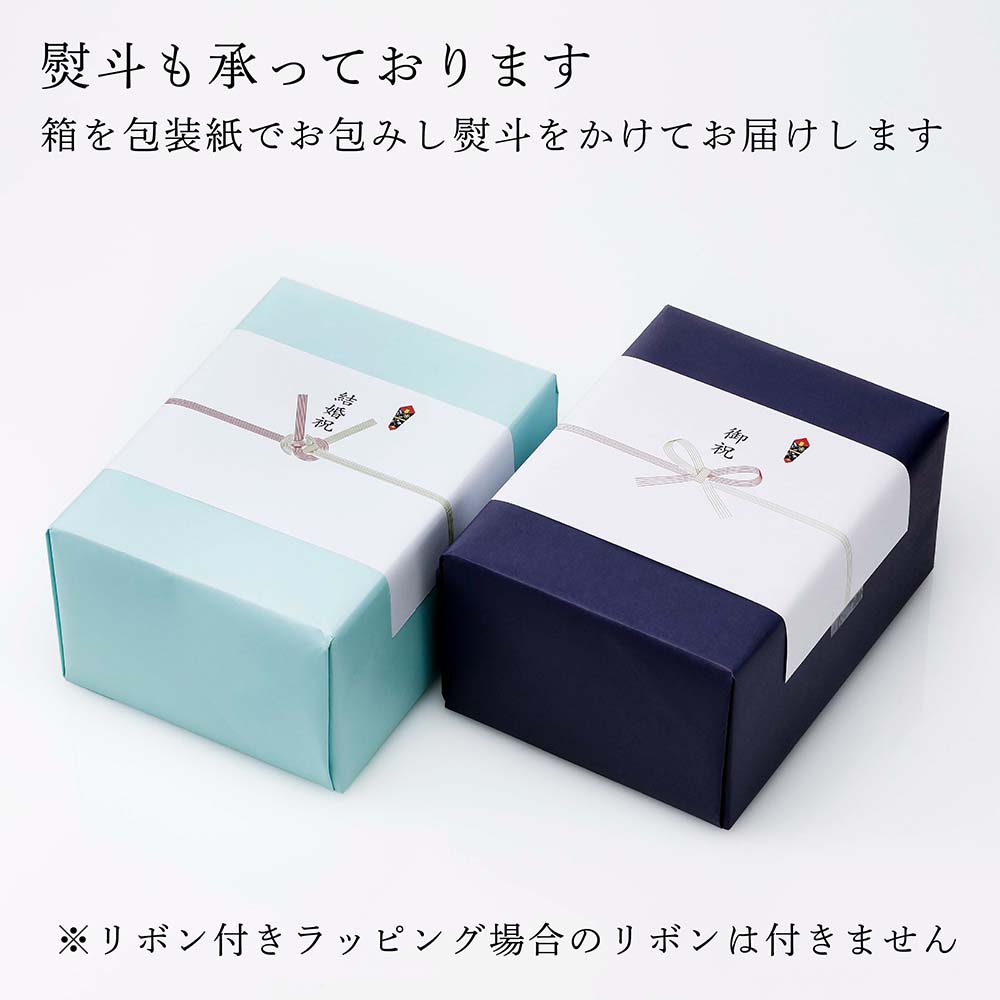 楽天市場】【正規店入荷】【名入れ代込】クリストフル Christofle ユニ