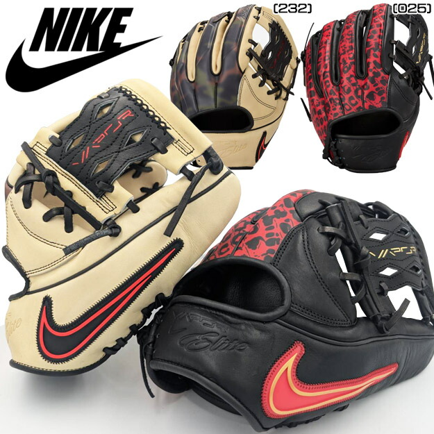 楽天市場】ナイキ usa グローブの通販