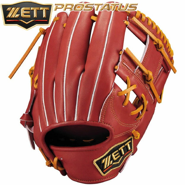 ゼット 軟式 プロステイタス 今宮モデル 二塁手・遊撃手用 BRGB30766