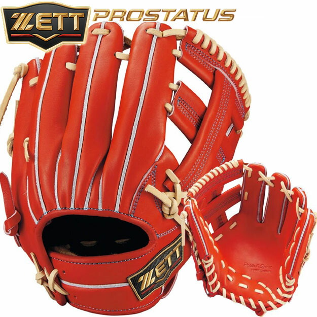 楽天市場】【限定】ZETT ゼット プロステイタス SE 硬式用グラブ 内