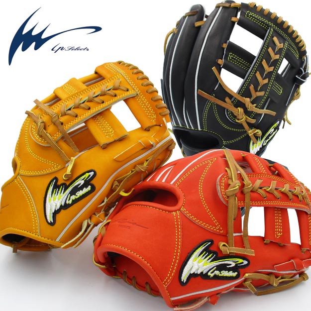 楽天市場】【型つけ無料！】アイピーセレクト 硬式内野手用グラブ Ip