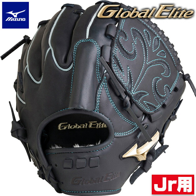 楽天市場】【型つけ無料！菅野智之モデル】ミズノ 少年軟式用 グローブ