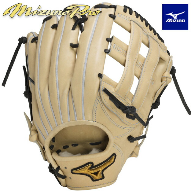 楽天市場】【限定生産！2023 佐藤輝明モデル】ミズノプロ 軟式グローブ