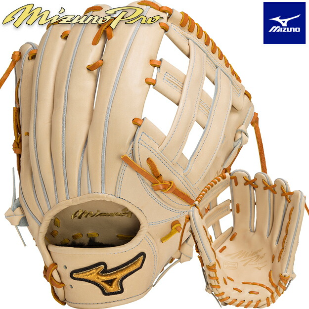 楽天市場】【限定生産！佐藤輝明モデル】ミズノプロ 硬式グローブ 外