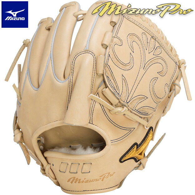 楽天市場】【限定生産！2023 菅野モデル】ミズノプロ 軟式グローブ投手