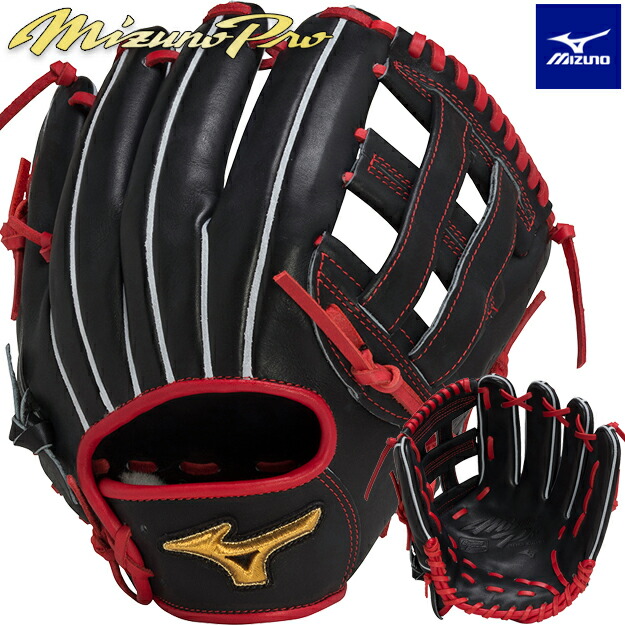 楽天市場】【限定生産！2023 ライリーモデル】ミズノプロ 軟式グローブ